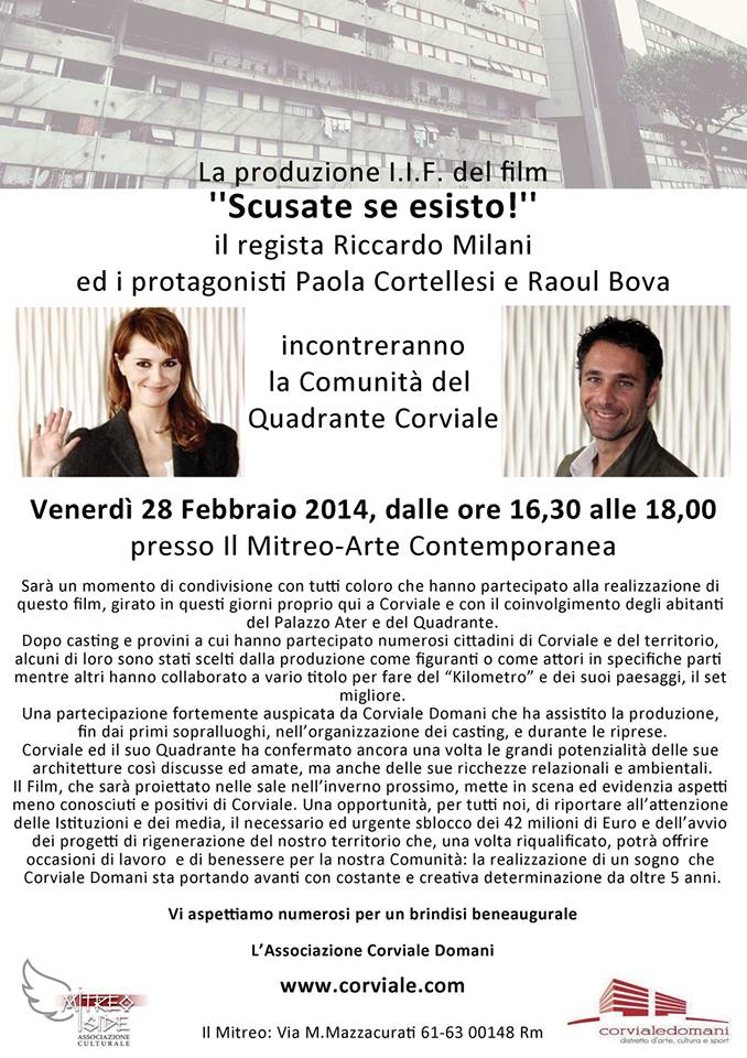 1979609_736949796339064_1437920505_n