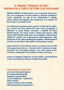 invito_premio_formica_d_oro_retro